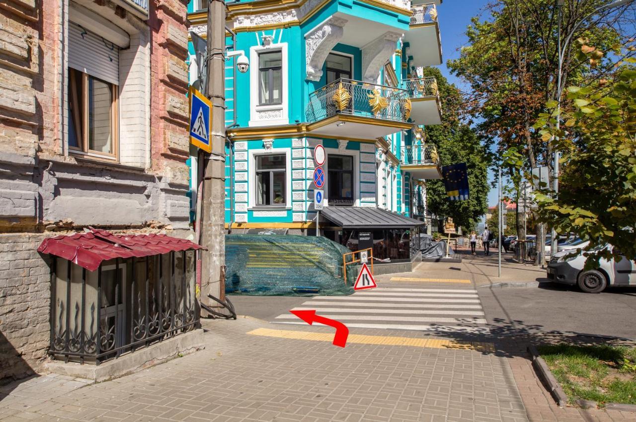 Self Check-In Apartments Near Landscape Alley Kyjev Exteriér fotografie